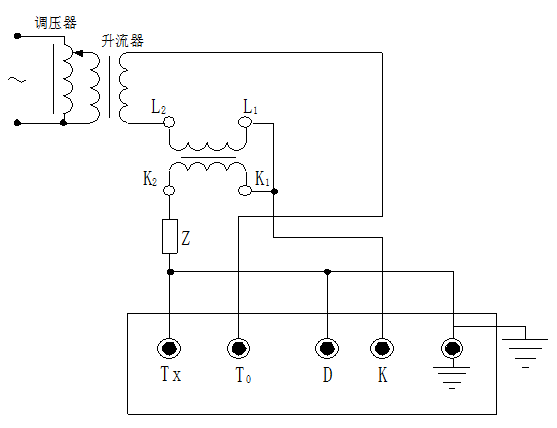 充磁机与交流电流互感器接线图